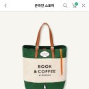 에코엠디