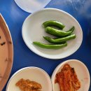 삼정콩국수 - 경산시 자인시장길 7-1 | 삼정콩국수