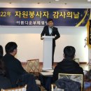 남동장애인종합복지관 이미지