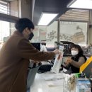 CU(신마산점) 네이버블로그