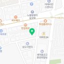 주식회사 광평푸드