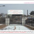 (주)정문애드컴 - 중구 | (주)정문애드컴