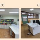 동일초등학교 이미지