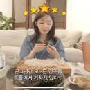 김밥이랑찌개랑 - 원주시 건강로 25 | 김밥이랑찌개랑