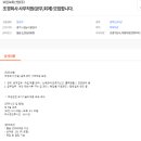 (주)보림산업 이미지