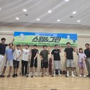 (주)에스피티 이미지