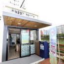 지도 작은도서관 이미지