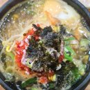 커피비군청점 다이닝코드