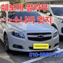 신한자동차공업사 이미지