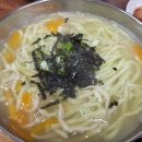 은주네손칼국수 이미지