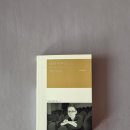 우정덴탈 | 나의 아이들2 _구젤 야히나 · 승주연 옮김 / 은행나무