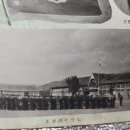 대서서초등학교 이미지