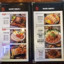 영통테라스가든빌딩 | 수원 영통역 족발 맛집 서비스 팡팡! 귀한족발 영통점 반반족발 먹방 후기