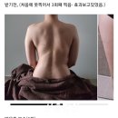 산후명인수원 이미지