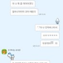 아리수가든 | 바쁘다 바빠 현대사회 118(잉뿌삐의 서울 먹빼여행)