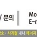 제이에이치(JH)유통