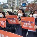 일파만파농장 이미지