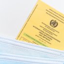 성내1동주민센터 이미지