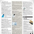 화장품나라 이미지