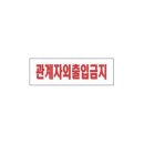 3907 쇼핑하우
