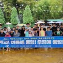 산청파크장 이미지