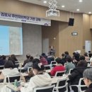 대곶면주민자치센터 이미지