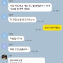 만수 목장 이미지