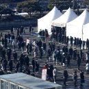 시민운동장(서) 이미지