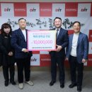 제이엘 컴퍼니 이미지