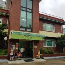 서구그린어린이집 이미지