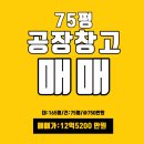 강서구-75 이미지