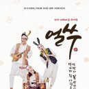 필-씨어터 이미지