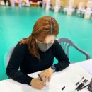 동양미래대학교 이미지