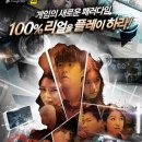 노다지PC방 이미지