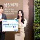 대한정보통신 주식회사 이미지