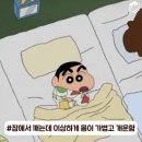 예감 이미지