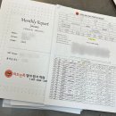 리드앤톡영어원서학원 이미지