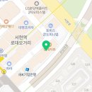 미국유학닷컴분당지사 이미지