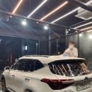 골드워시손세차 이미지