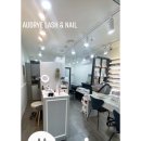 네일 오드리(Nail Audrey)