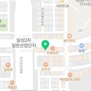 I-CAN 송현 태권도 이미지