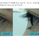 봉곡동143 이미지