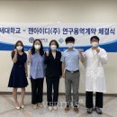 (주)아이디 베리타스알파