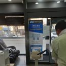 예스카크리닉 이미지