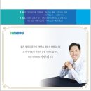 만수4동-11 이미지