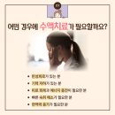 세종이엠365의원 이미지