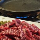 대복생고기 이미지