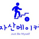 (주)지씨바이오 - 금천구 | (주)지씨바이오