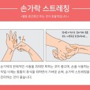 수지봄한의원 이미지