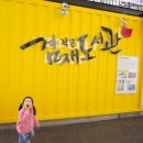 중랑구보건소 이미지